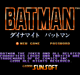 Dynamite Batman title screen for Famicom
